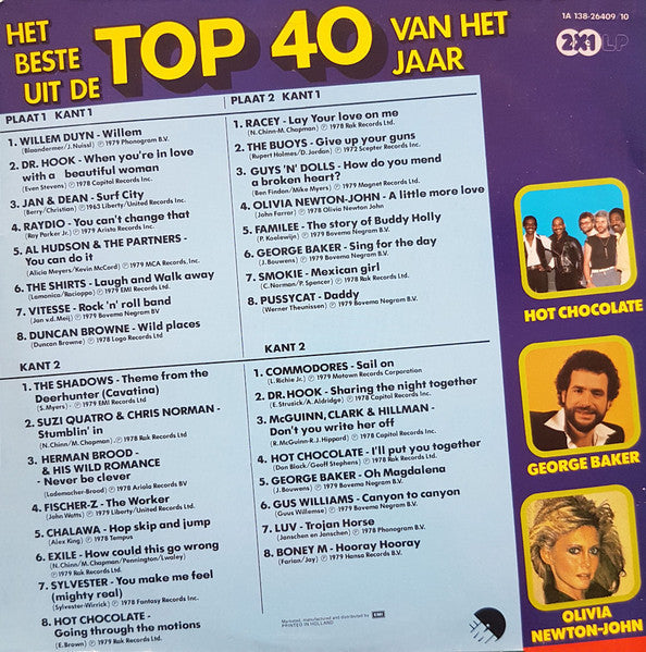 Various - Het Beste Uit De Top 40 Van Het Jaar (LP) 51776 Vinyl LP Dubbel Vinyl Goed / Hoes Goed