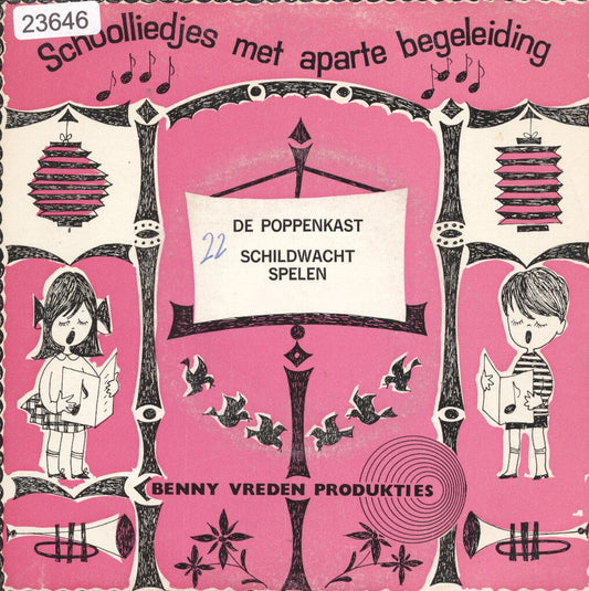 Benny Vreden - De Poppenkast 23646 Vinyl Singles Vinyl Goed / Hoes Goed