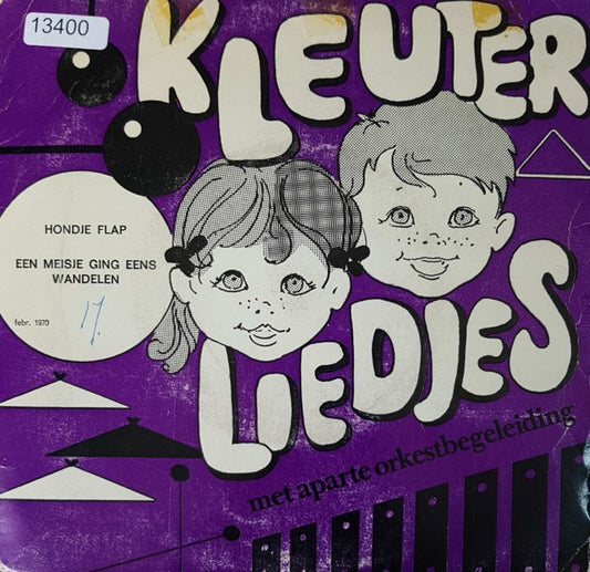 Unknown Artist - Hondje Flap 13400 Vinyl Singles Vinyl Goed / Hoes Goed