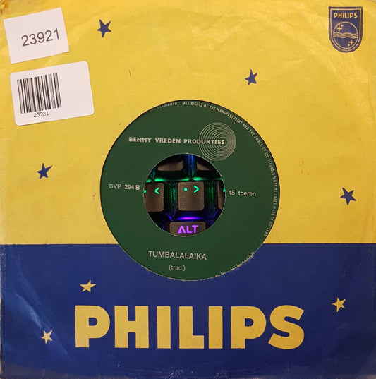 Benny Vreden - The First Nowell 23921 Vinyl Singles Vinyl Goed / Hoes Goed