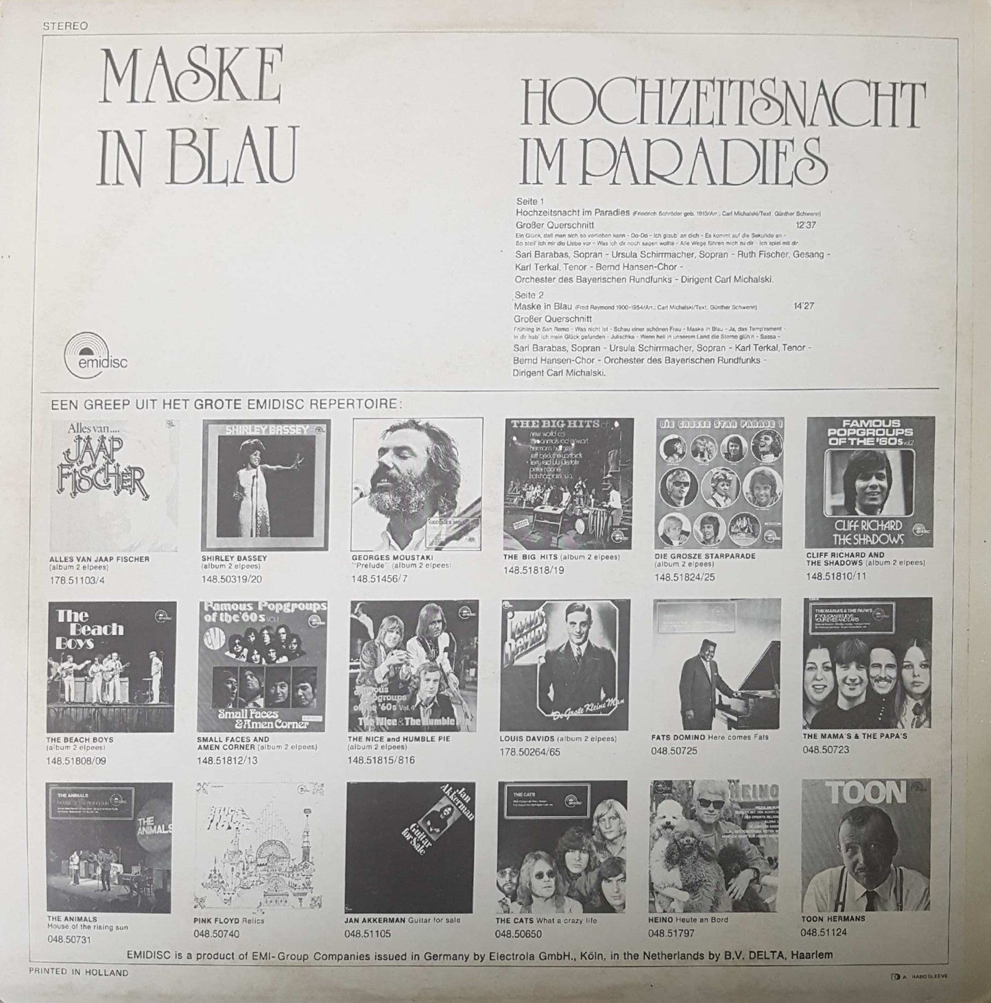Sari Barabas, Ursula Schirrmacher, Karl Terkal - Maske In Blau (LP) 42166