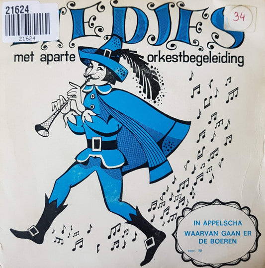 Unknown Artist - In Appelscha 21624 Vinyl Singles Vinyl Goed / Hoes Goed