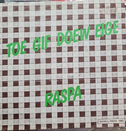 Vogelmusikanten - Toe Gif Doeweige 25213 Vinyl Singles Vinyl Goed / Hoes Goed