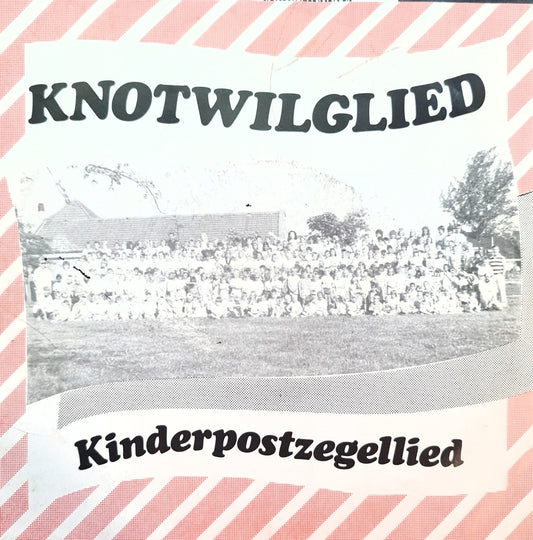 Leerlingen Knotwilg - Knotwilgelied 13098 Vinyl Singles Vinyl Goed / Hoes Goed