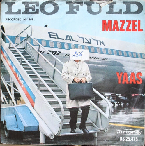 Leo Fuld - Mazzel 05476 Vinyl Singles Vinyl Goed / Hoes Goed