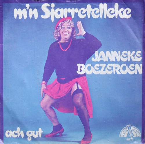 Janneke Boezeroen - M'n Sjarretelleke Vinyl Singles Vinyl Goed / Hoes Goed