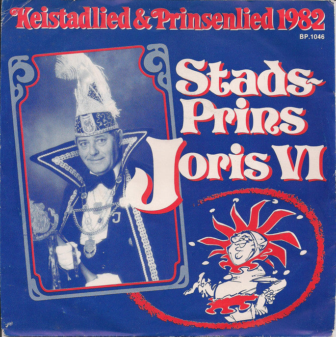 Carn. Ver.: De Reutemeteuters + Boerenkapel De Bloaspiepers - Keistadlied 07819 Vinyl Singles Vinyl Goed / Hoes Goed