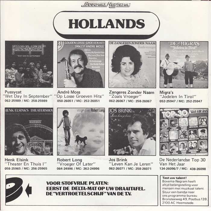 Cees van Oyen - Brullen Bij De Banjo 13995 Vinyl Singles Vinyl Goed / Hoes Goed