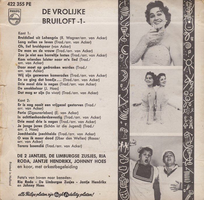 Johnny Hoes - De Vrolijke bruiloft No.1 34547 Vinyl Singles EP Vinyl Goed / Hoes Goed