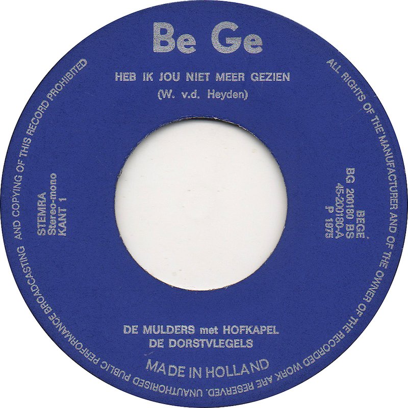 Mulders Met Hofkapel De Dorstvlegels - Carnaval 76 30082 Vinyl Singles Vinyl Goed / Hoes Goed
