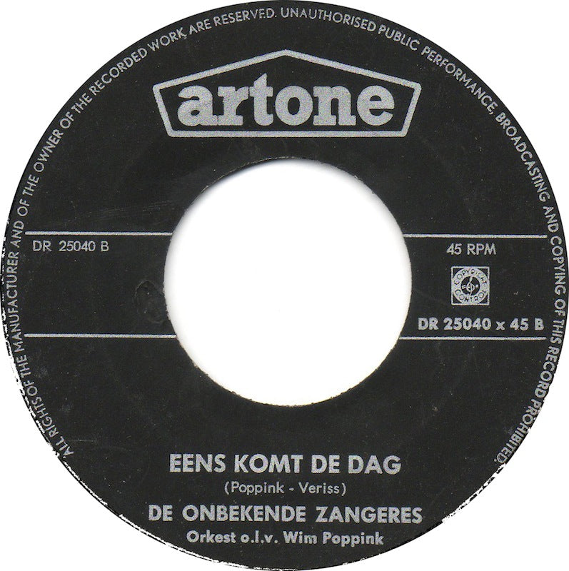Onbekende Zangeres - Als Moeder Te Veel Is 14366 Vinyl Singles Vinyl Goed / Hoes Generic