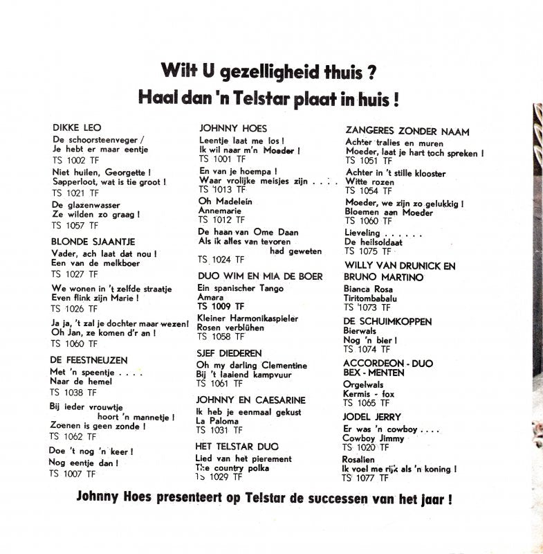 Zangeres Zonder Naam - Lieveling (De Verschoppelingen) 22693 Vinyl Singles Vinyl Goed / Hoes Goed