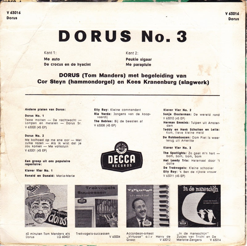 Dorus - Dorus No. 3 02617 Vinyl Singles EP Vinyl Goed / Hoes Redelijk