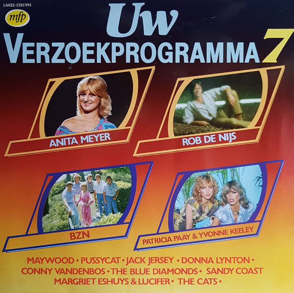 Various - Uw Verzoekprogramma 7 (LP) Vinyl LP Vinyl Goed / Hoes Goed