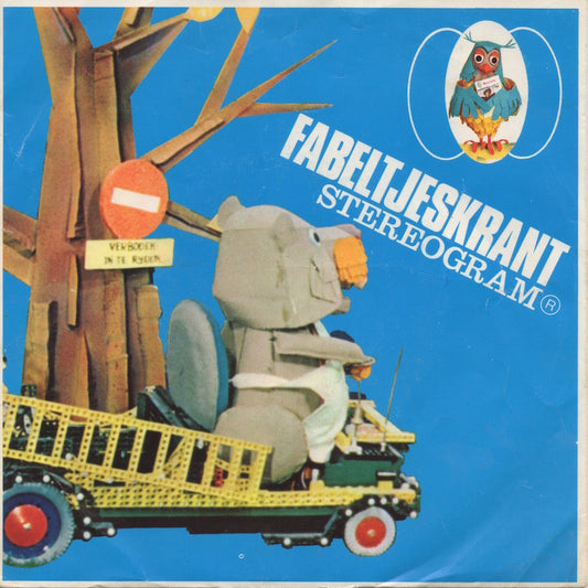 Fabeltjeskrant - Truus Mier En VallenBladeren 42324 Vinyl Singles Vinyl Goed / Hoes Goed