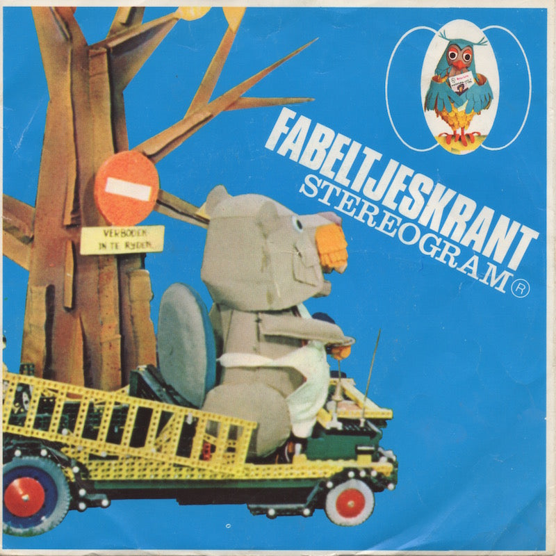 Fabeltjeskrant - Truus Mier En VallenBladeren Vinyl Singles Vinyl Zeer Goed / Hoesje Goed "VINYLSINGLES.NL"