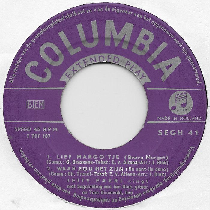 Jetty Paerl - Jetty Paerl 13055 Vinyl Singles EP Vinyl Goed / Hoes Goed