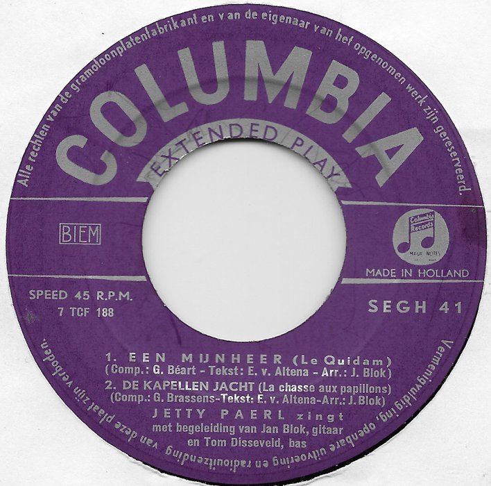 Jetty Paerl - Jetty Paerl 13055 Vinyl Singles EP Vinyl Goed / Hoes Goed