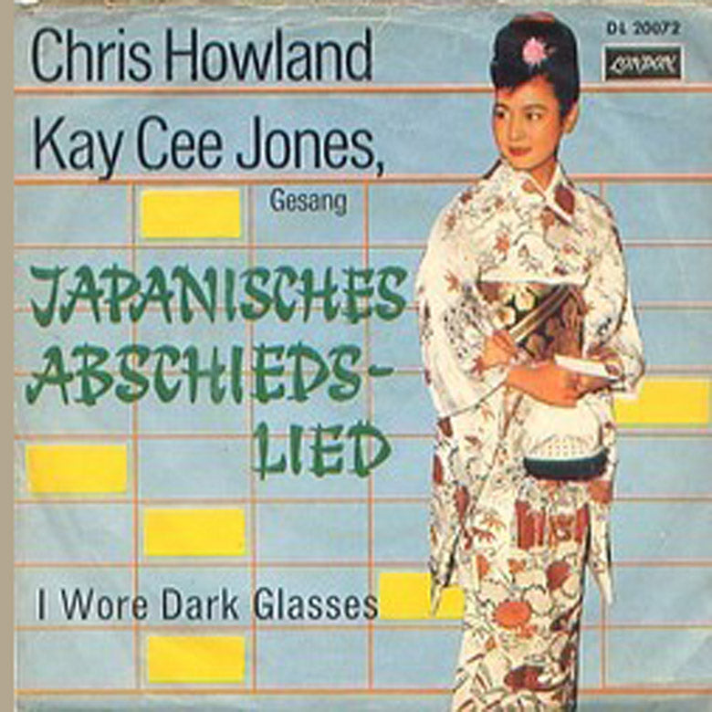 Kay Cee Jones - Japanisches Abschiedslied 09467 Vinyl Singles Vinyl Goed / Hoes Goed
