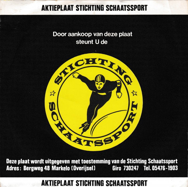 Kees Korbijn - Ard Die Has De Wereld Cup Heya Ard Schenk Ra Ta Ta 18949
