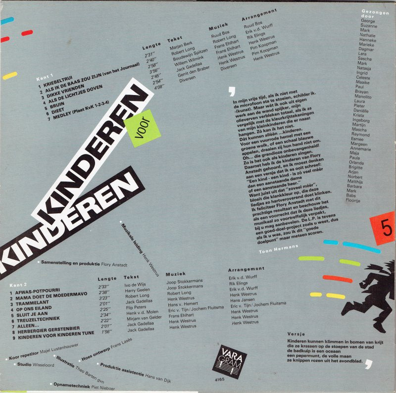 Kinderen voor Kinderen - Kinderen Voor Kinderen 5 (LP) 49409 Vinyl LP Vinyl Goed / Hoes Goed