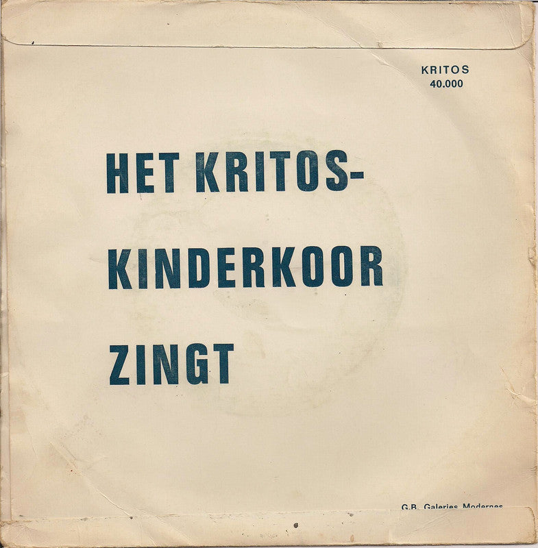 Kritos Kinderkoor - Te Bethlehem Is Geboren 27433 Vinyl Singles Vinyl Goed / Hoes Goed