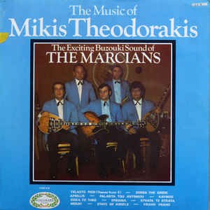 Marcians - The Music Of Mikis Theodorakis (LP) 44853 Vinyl LP Vinyl Goed / Hoes Goed