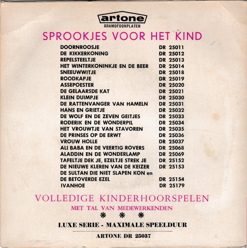Unknown Artist - Vrouw Holle 38914 Vinyl Singles Vinyl Goed / Hoes Goed