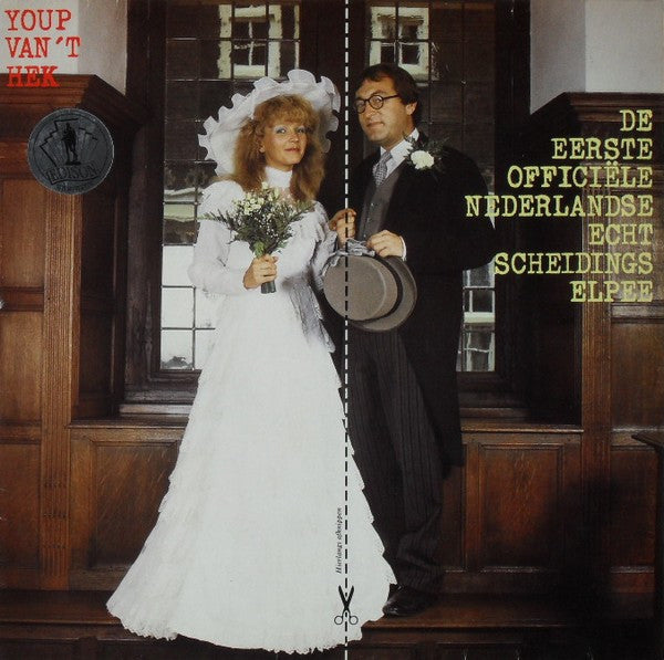 Youp van 't Hek - De Eerste Officiele Nederlandse Echtscheidingselpee (LP) 43385 Vinyl LP Vinyl Goed / Hoes Goed