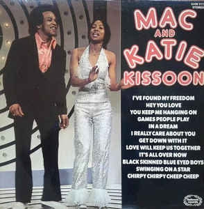 Mac & Katie Kissoon - Mac And Katie Kissoon (LP) Vinyl LP Vinyl Goed / Hoes Goed