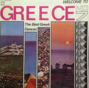 Various - Welcome To Greece no 7 (LP) 43672 Vinyl LP Vinyl Goed / Hoes Goed