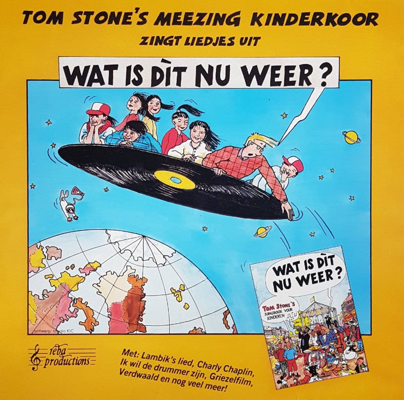 Tom Stone's Meezing Kinderkoor - Wat Is Dit Nu Weer (LP) 40688 Vinyl LP Vinyl Goed / Hoes Goed
