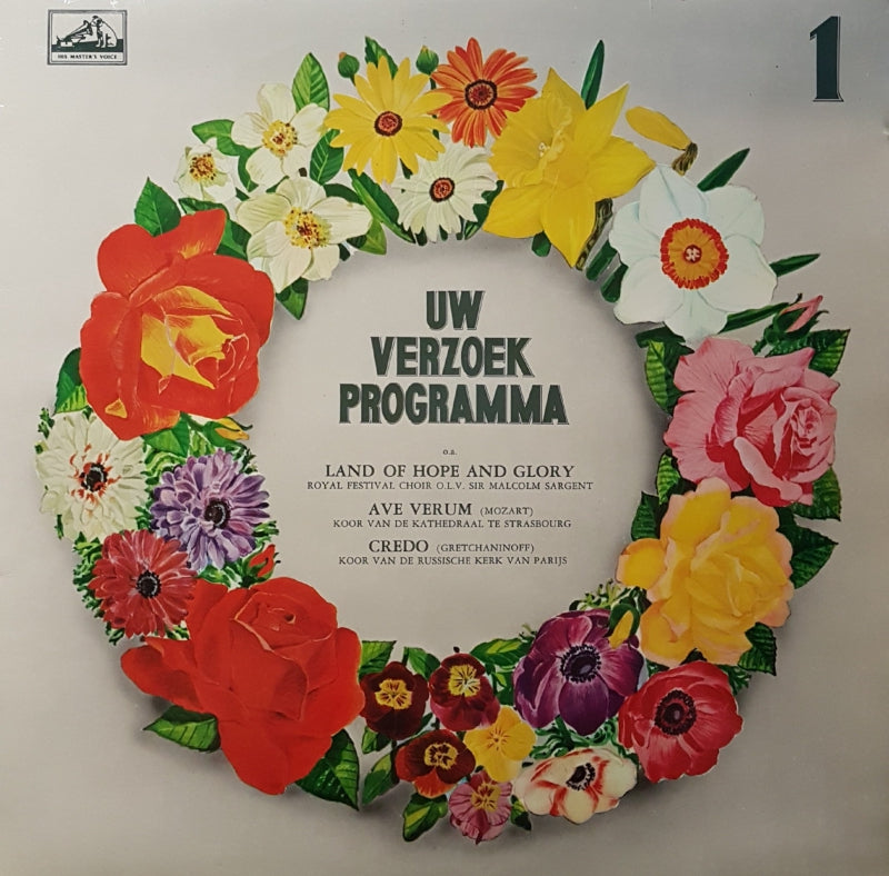 Various - Uw Verzoek Programma (LP) 42333 Vinyl LP Vinyl Goed / Hoes Goed