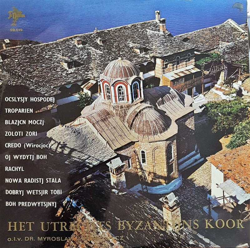 Utrechtse Byzatijns Koor - Koorklanken Uit De Oekraine (LP) 44755