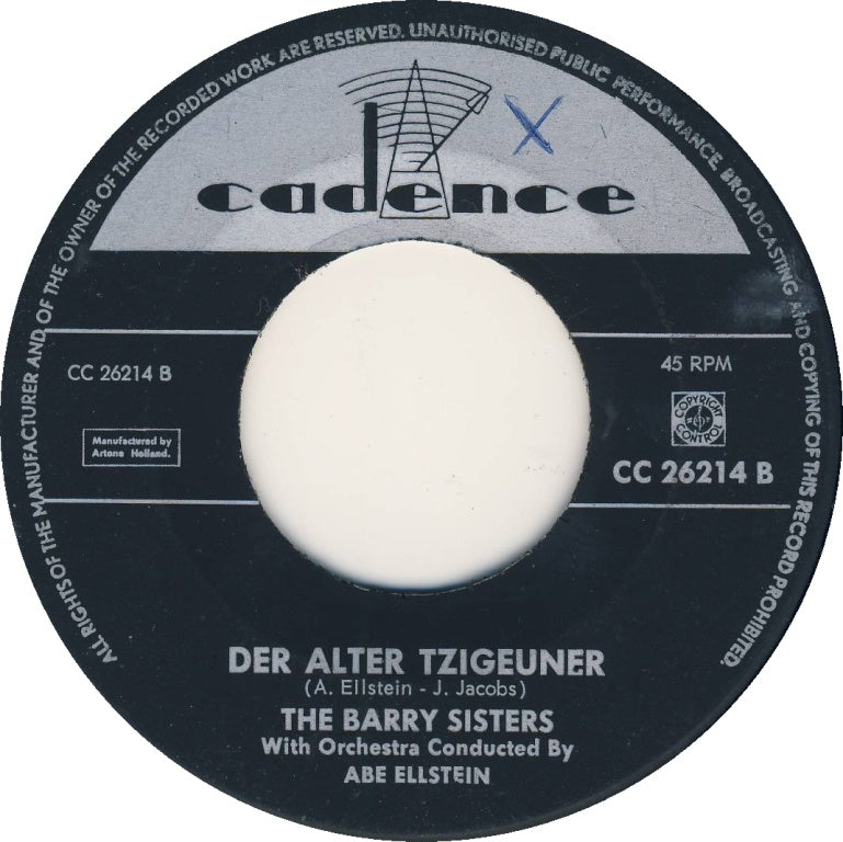 Barry Sisters - My Yiddishe Momme 03294 Vinyl Singles Vinyl Goed / Hoes Goed