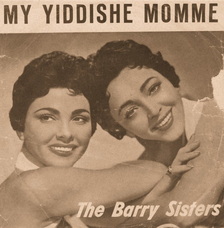 Barry Sisters - My Yiddishe Momme 03294 Vinyl Singles Vinyl Goed / Hoes Goed