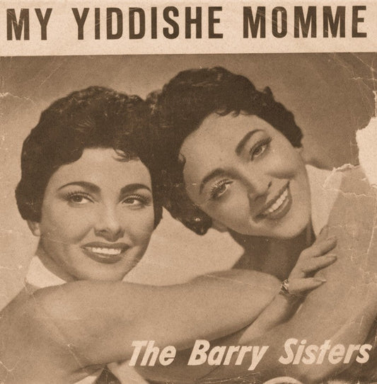 Barry Sisters - My Yiddishe Momme 03294 Vinyl Singles Vinyl Goed / Hoes Goed