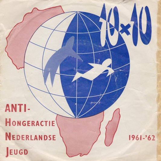 Wooltown Jazz Band - Anti Hongeractie Nederlandse Jeugd 1961-'62 26325 Vinyl Singles Vinyl Goed / Hoes Goed