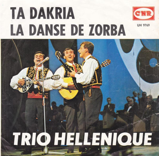 Trio Hellenique - La Danse De Zorba 39821 Vinyl Singles Vinyl Goed / Hoes Goed