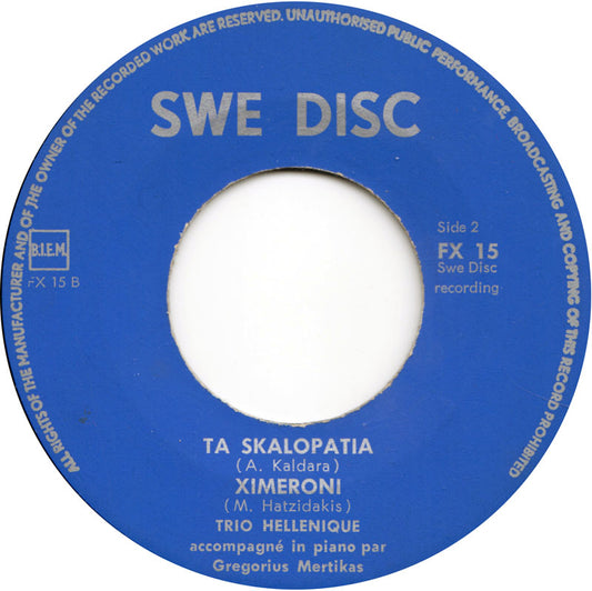 Trio Hellenique - Ni Nanai 40043 Vinyl Singles EP Vinyl Goed / Hoes Generic