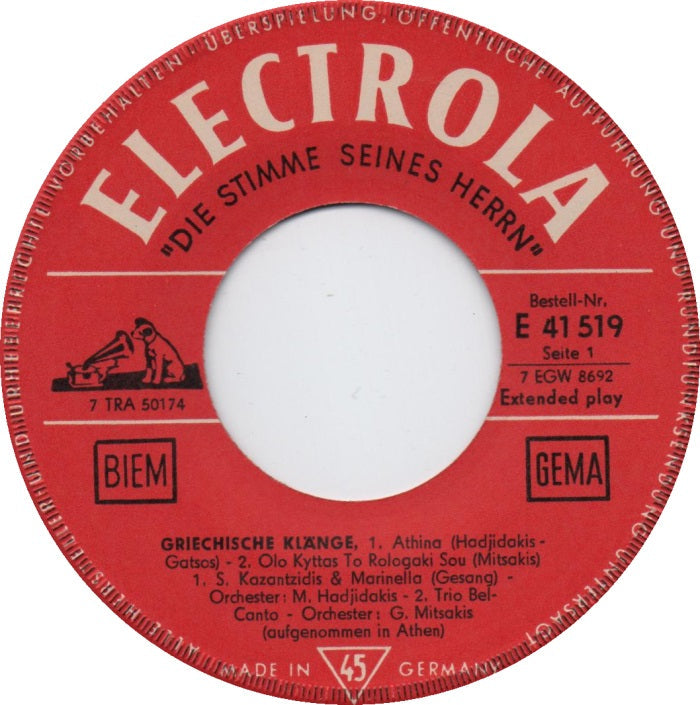 Various - Griechische Klänge 14670 Vinyl Singles EP Vinyl Goed / Hoes Goed