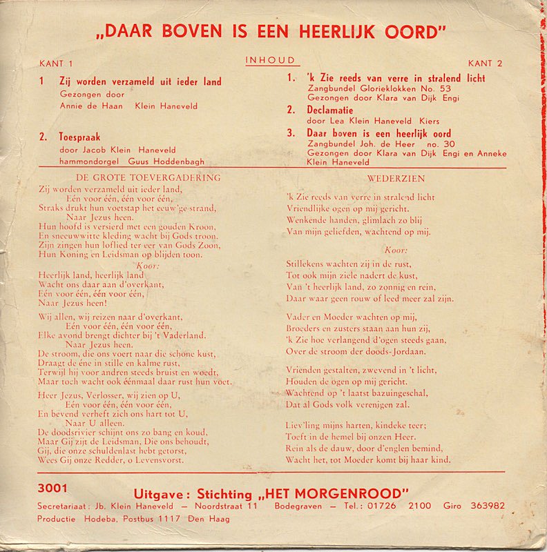 Annie de Haan - Daar Boven Is Een Heerlijk Oord Vinyl Singles EP Vinyl Zeer Goed / Hoesje Goed "VINYLSINGLES.NL"