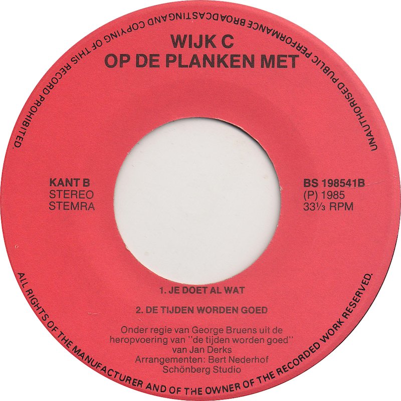 Wijk C Op De Planken - Heb Je De Canadezen Gezien Vinyl Singles Vinyl Goed / Hoes Goed