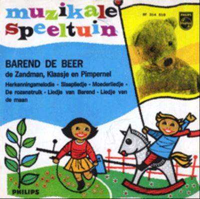Barend De Beer - Barend De Beer - no. 1 Vinyl Singles Vinyl Zeer Goed / Hoesje Goed "VINYLSINGLES.NL"