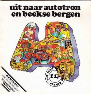 Various - Met Muziek De Zomer Door 43426 Vinyl Singles EP Vinyl Goed / Hoes Goed