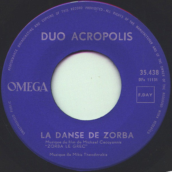 Duo Akropolis - Zorba Le Grec 02133