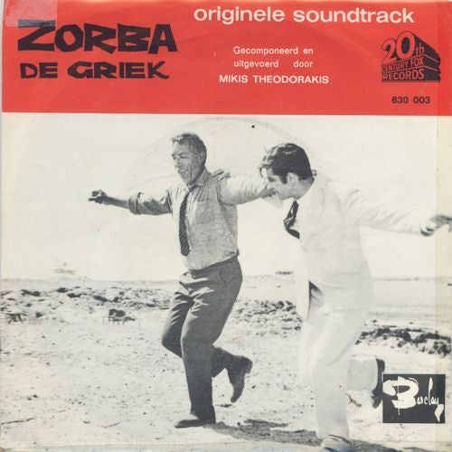 Mikis Theodorakis - Zorba De Griek 35742 Vinyl Singles Vinyl Goed / Hoes Goed