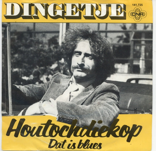 Dingetje - Houtochdiekop 43146 Vinyl Singles Vinyl Zeer Goed / Hoesje Goed "VINYLSINGLES.NL"