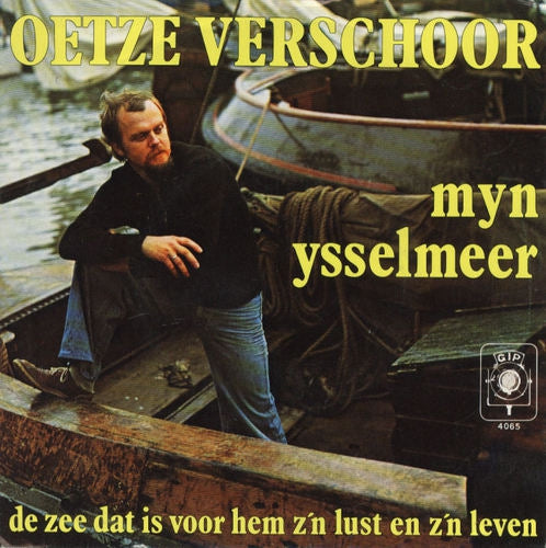 Oetze Verschoor - Myn Ysselmeer 01097 Vinyl Singles Goede Staat   