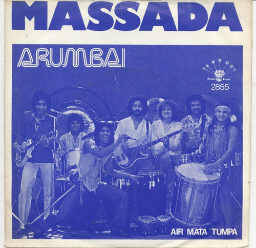 Massada - Arumbai 41093 Vinyl Singles Vinyl Goed / Hoes Goed